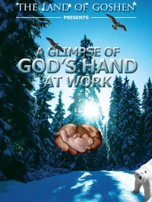 A Glimpse of GOD'S Hand at Work movie poster (2010) Mouse Pad MOV_40bc4bfb