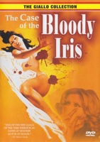 PerchÃ¨ quelle strane gocce di sangue sul corpo di Jennifer? movie poster (1972) Tank Top #1139225