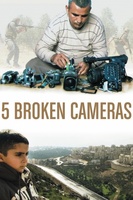5 Broken Cameras movie poster (2011) Sweatshirt #1065211