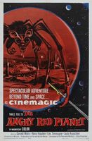The Angry Red Planet movie poster (1960) Mouse Pad MOV_43102453