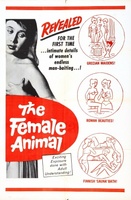 Das Geheimnis der Venus movie poster (1954) Poster MOV_4367ecc7