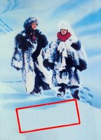 Spies Like Us movie poster (1985) Poster MOV_43724011