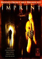 Masters of Horror movie poster (2005) hoodie #648086