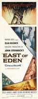 East of Eden movie poster (1955) Tank Top #672281