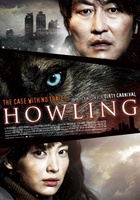 Howling movie poster (2012) Poster MOV_450eb57e