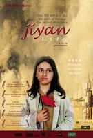 Jiyan movie poster (2002) Longsleeve T-shirt #1078874