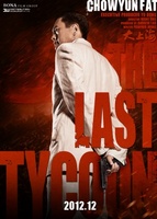 The Last Tycoon movie poster (2012) hoodie #766339