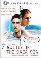 Une bouteille Ã  la mer movie poster (2011) Mouse Pad MOV_45fca39a