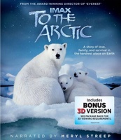 To the Arctic 3D movie poster (2012) Tank Top #1151078