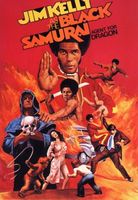 Black Samurai movie poster (1977) Sweatshirt #672357