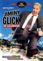 Jiminy Glick in La La Wood movie poster (2004) Tank Top #643203