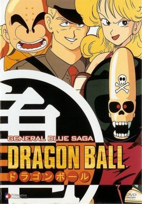 Dragon Ball movie poster (1986) hoodie