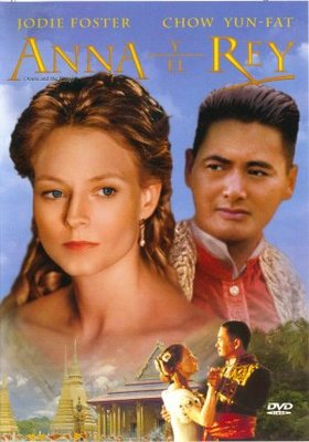 Anna And The King movie poster (1999) poster
