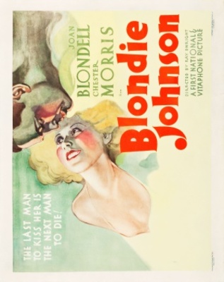 Blondie Johnson movie poster (1933) calendar