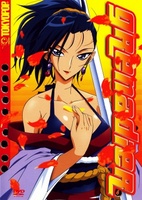 Grenadier: Hohoemi no senshi movie poster (2005) Tank Top #1077570