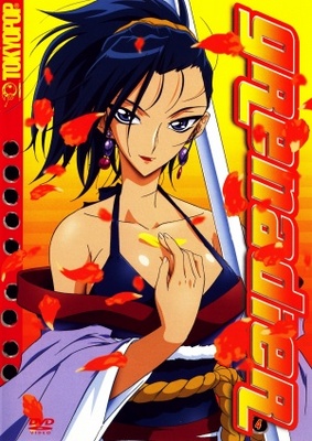 Grenadier: Hohoemi no senshi movie poster (2005) mouse pad