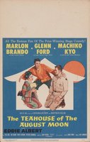 The Teahouse of the August Moon movie poster (1956) Sweatshirt #695355