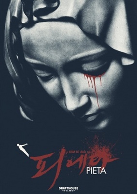 Pieta movie poster (2012) calendar