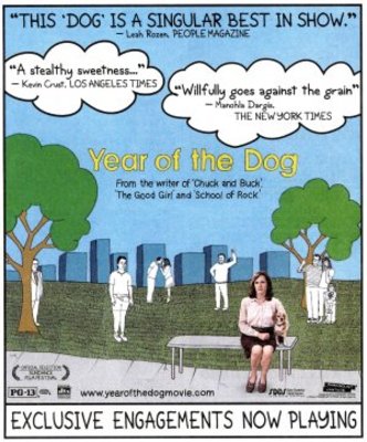Year of the Dog movie poster (2007) Sweatshirt