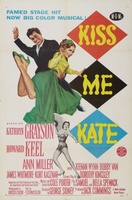 Kiss Me Kate movie poster (1953) Poster MOV_49d76c67