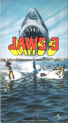 Jaws 3D movie poster (1983) calendar