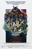 The Black Cauldron movie poster (1985) Sweatshirt #640161
