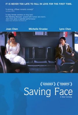 Saving Face movie poster (2004) mouse pad