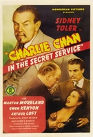 Charlie Chan in the Secret Service movie poster (1944) Sweatshirt #719301