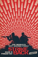 Strike Back movie poster (2010) Tank Top #1097739