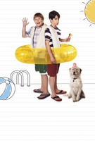 Diary of a Wimpy Kid: Dog Days movie poster (2012) Poster MOV_4c01436b