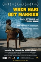 When Hari Got Married movie poster (2013) Tank Top #1105429