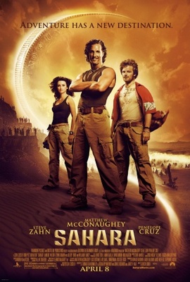 Sahara movie poster (2005) mouse pad