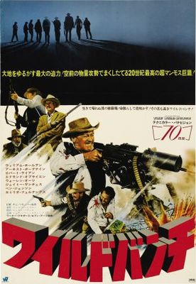 The Wild Bunch movie poster (1969) Poster MOV_4d6145ed