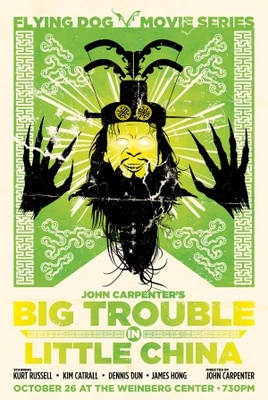 Big Trouble In Little China movie poster (1986) Poster MOV_4d83465f