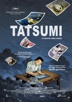 Tatsumi movie poster (2011) hoodie #720992
