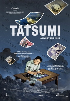 Tatsumi movie poster (2011) Poster MOV_4e426f26