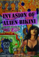 Eillieon bikini movie poster (2011) Poster MOV_4e5c01f5