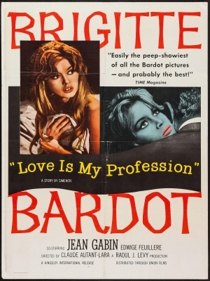 En cas de malheur movie poster (1958) calendar