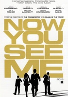 Now You See Me movie poster (2013) hoodie #718927