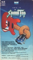 This Is Spinal Tap movie poster (1984) Poster MOV_4f8866a2