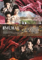 Mural movie poster (2011) Poster MOV_4fc217f6