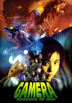 Gamera 3: Iris kakusei movie poster (1999) calendar