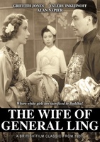 The Wife of General Ling movie poster (1937) Mouse Pad MOV_4ff29c0c
