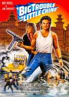 Big Trouble In Little China movie poster (1986) Sweatshirt #1301623