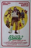 They Call Me Bruce? movie poster (1982) Poster MOV_501f3070