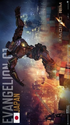 Pacific Rim movie poster (2013) Poster MOV_507d5fab