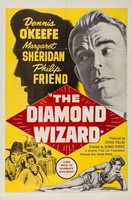 The Diamond movie poster (1954) Tank Top #1134338