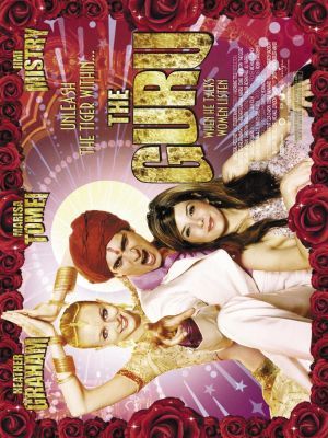 The Guru movie poster (2002) poster