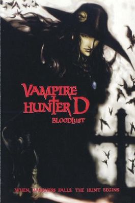 Vampire Hunter D movie poster (2000) calendar
