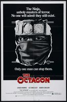 The Octagon movie poster (1980) Tank Top #633935